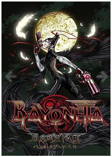 Bayonetta Bloody Fate 2013